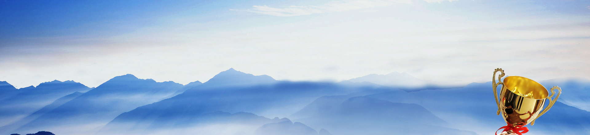 新聞中心banner